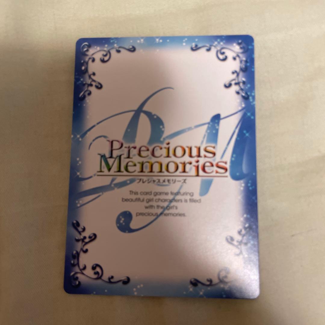 とらドラ　川嶋亜美Precious Memories 喜多村英梨直筆サインカード