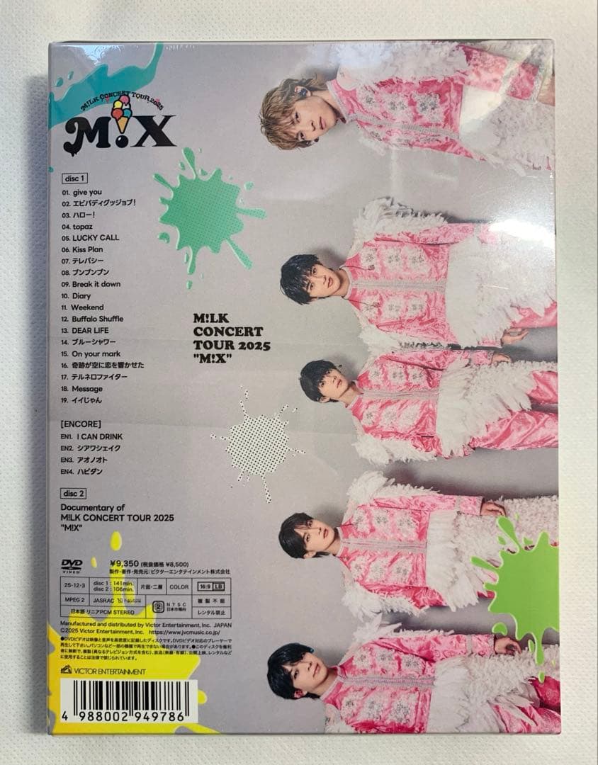 M!LK 「M!X」初回限定盤 2DVD+photobook