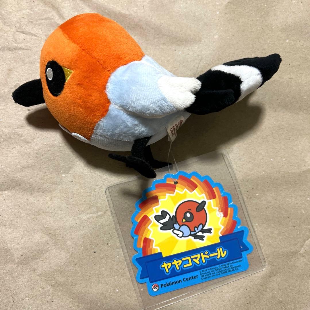 ポケモンセンター　ヤヤコマドール　ポケドール ぬいぐるみ