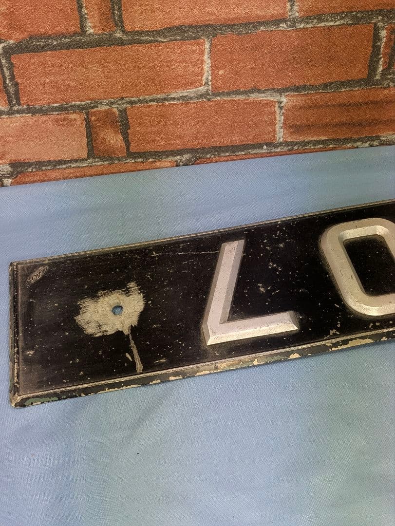 イギリス ヴィンテージ クラシック ナンバープレート