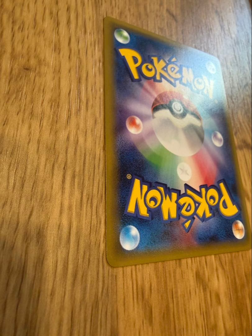 ポンチョを着たピカチュウ：ポケモンセンターメガバトル PROMO XYシリーズ…