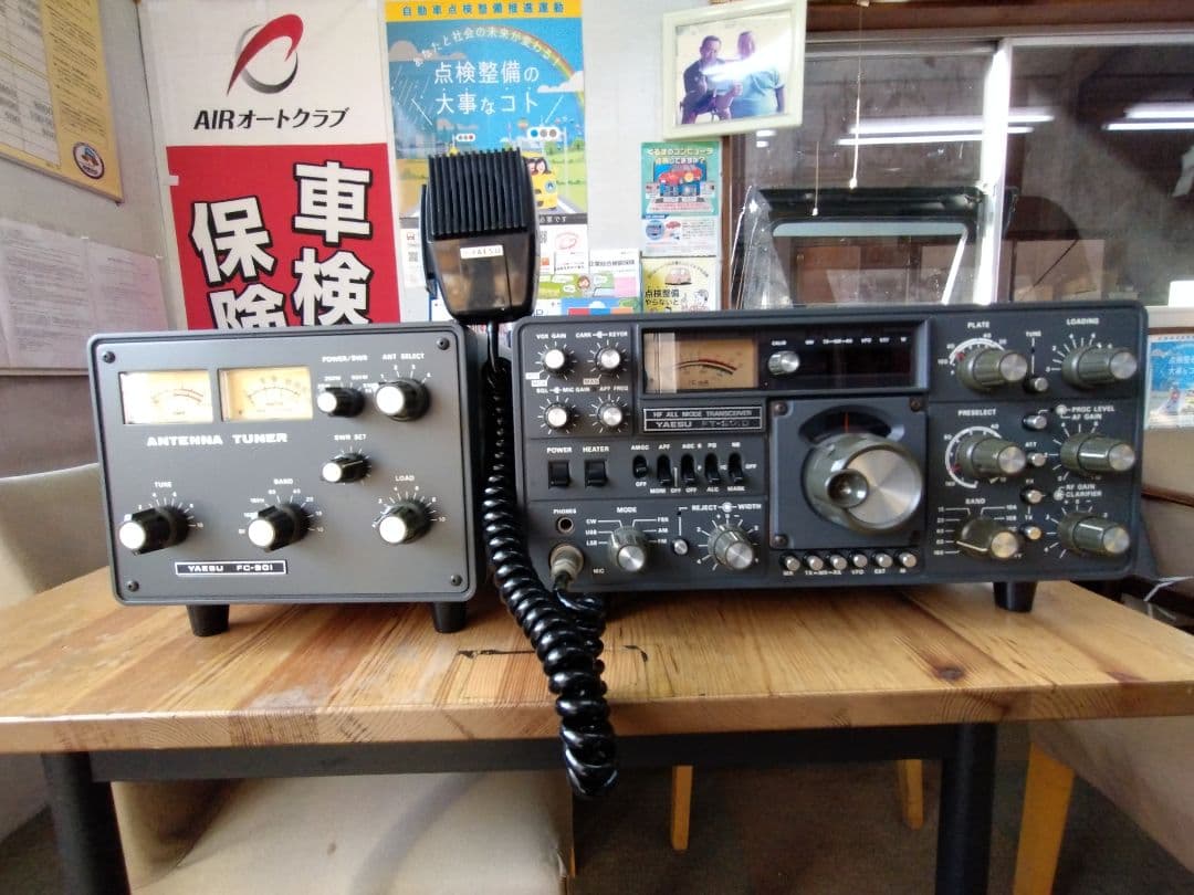 YAESU FT-901D 機ジャンク扱い FC-901 マイク ケーブルセット