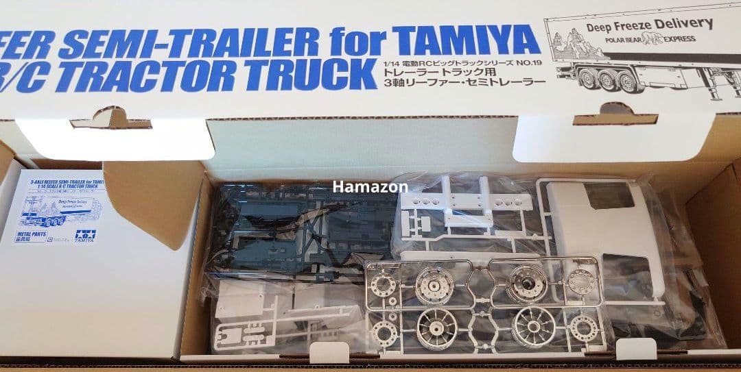 【新品】タミヤ 1/14RC トレーラー用 3軸リーファー・セミトレーラー