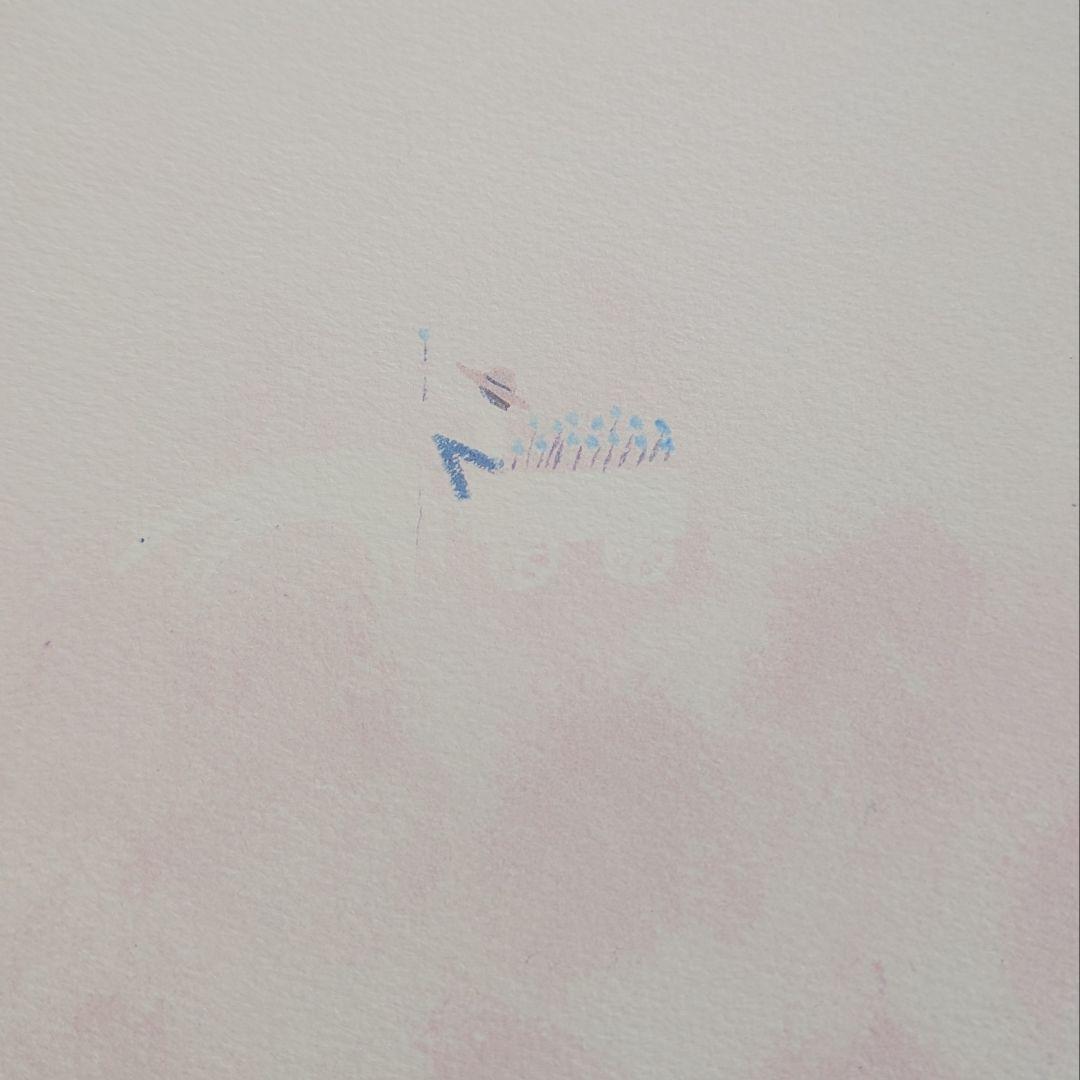 葉祥明　限定版画 643/800