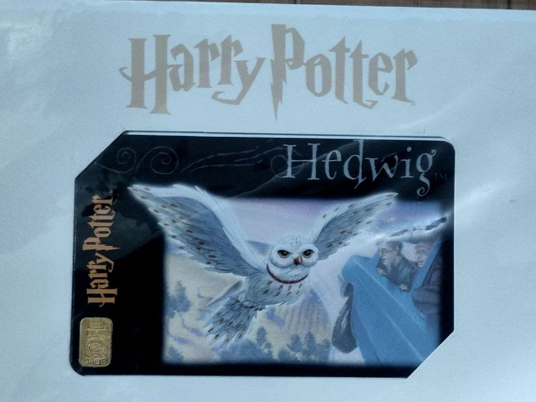 ハリーポッター ゴールドコレクションカード ヘドウィグ 純金