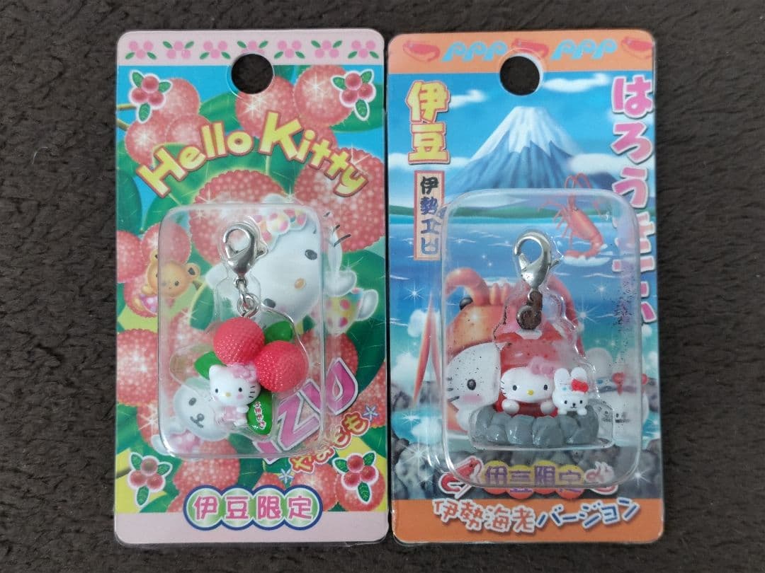 Hello Kitty ハローキティ 静岡限定ファスナーストラップ 23種セット