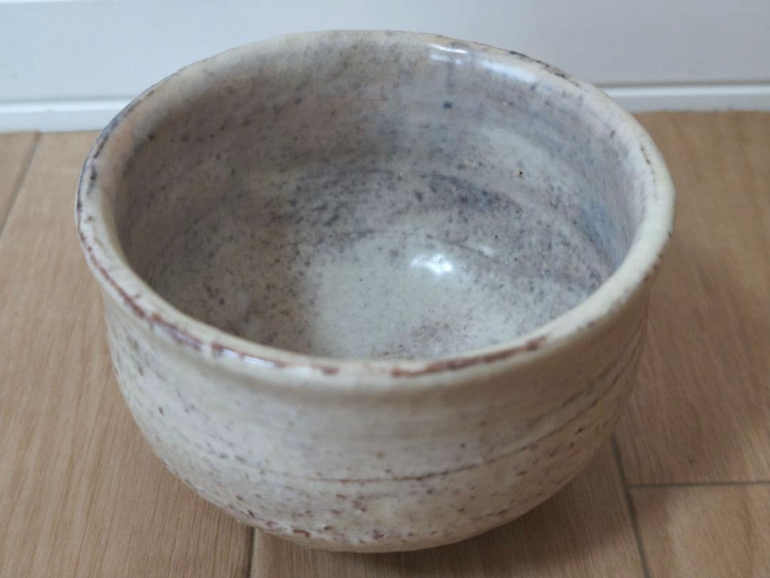 【最上位作】図録掲載品　茶道具　三輪栄造　萩茶碗　萩焼　茶碗