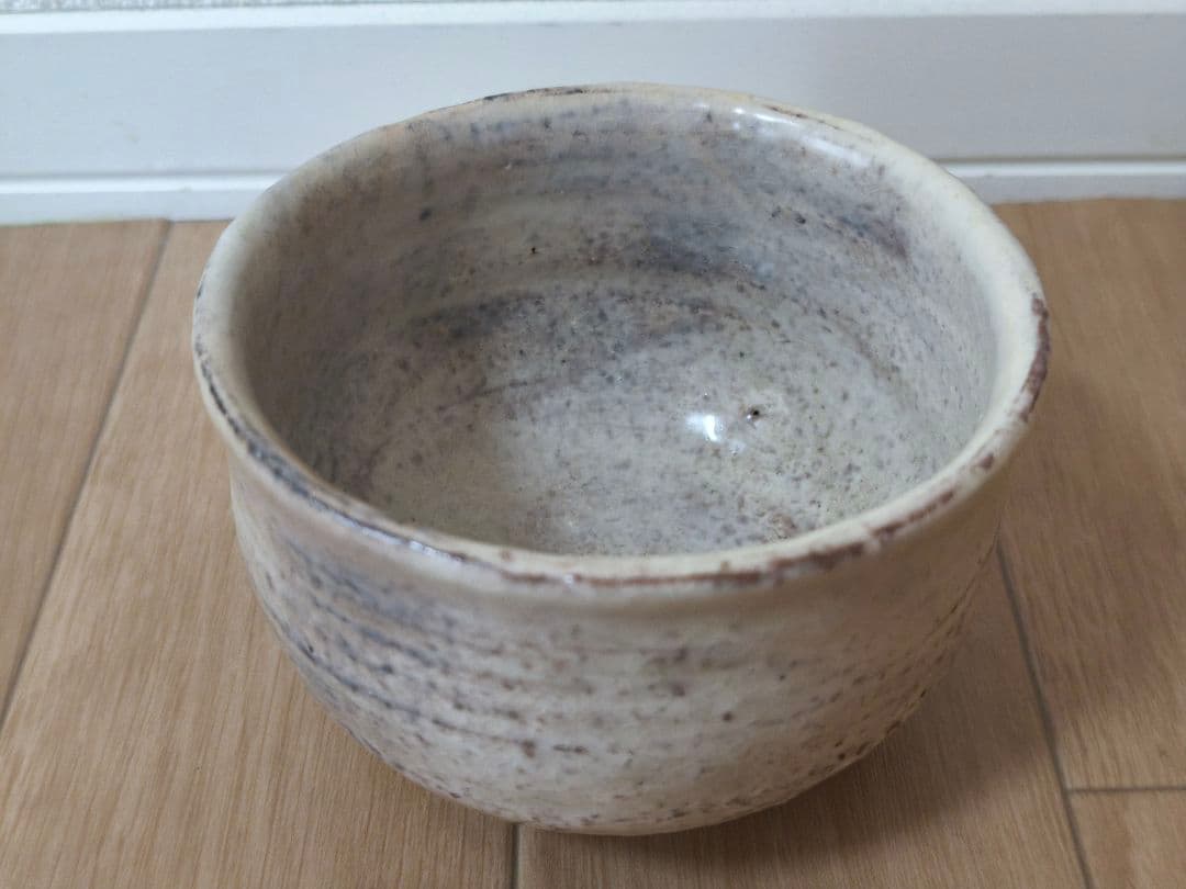 【最上位作】図録掲載品　茶道具　三輪栄造　萩茶碗　萩焼　茶碗