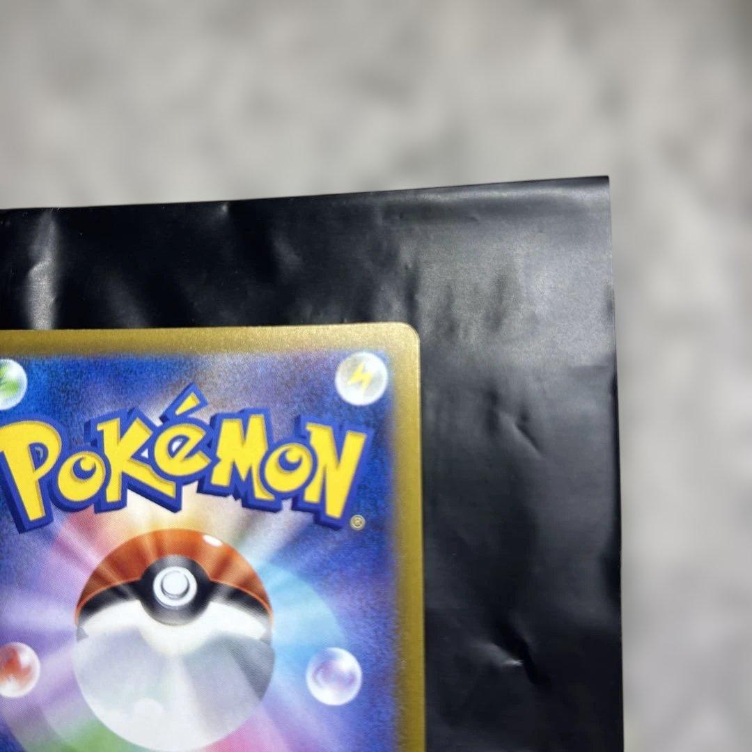 メガリザードンx ex ma 2枚