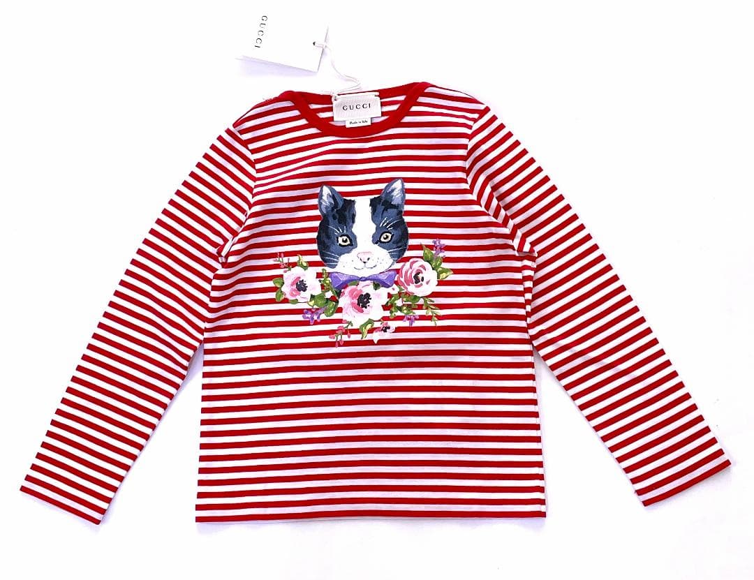 新品 GUCCI ギュスターヴくん　ボーダー Tシャツ 24M