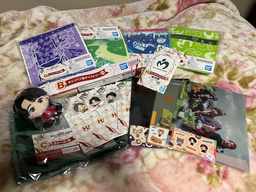 ミセス一番くじまとめ売り