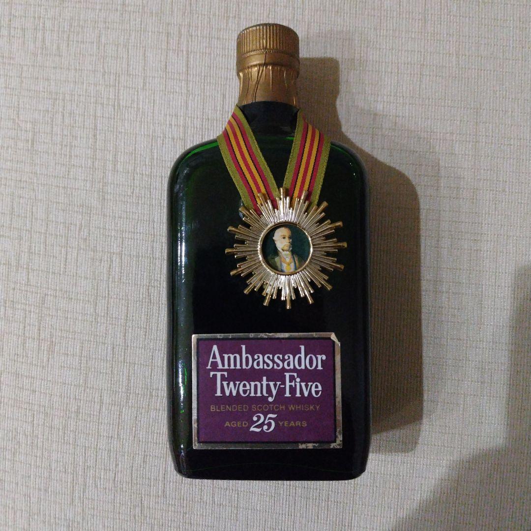 Ambassador Twenty Five 25年熟成ウイスキー