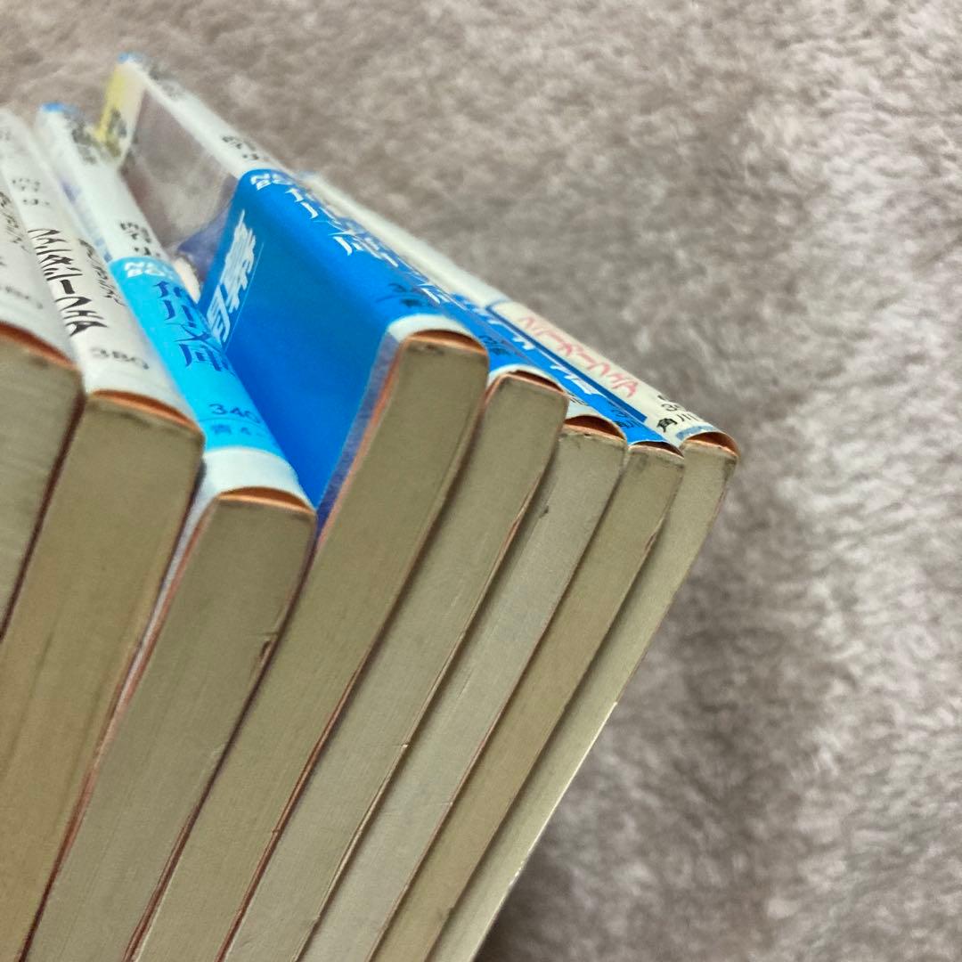 4-西谷史「神々の血脈」シリーズ8冊セット