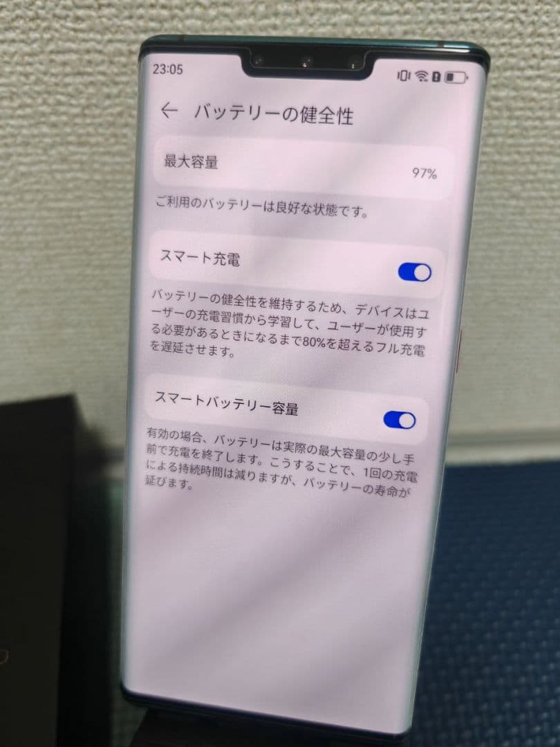 スマートフォン本体 Huawei Mate 30 Pro 5G 8GB/256GB