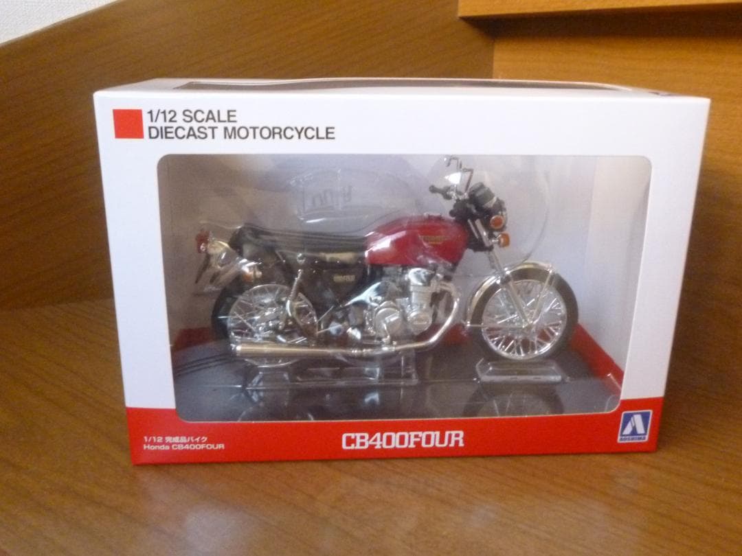 新品／1/12　ホンダ　CB400FOUR　1台／完成品　アオシマ　ルビーレッド