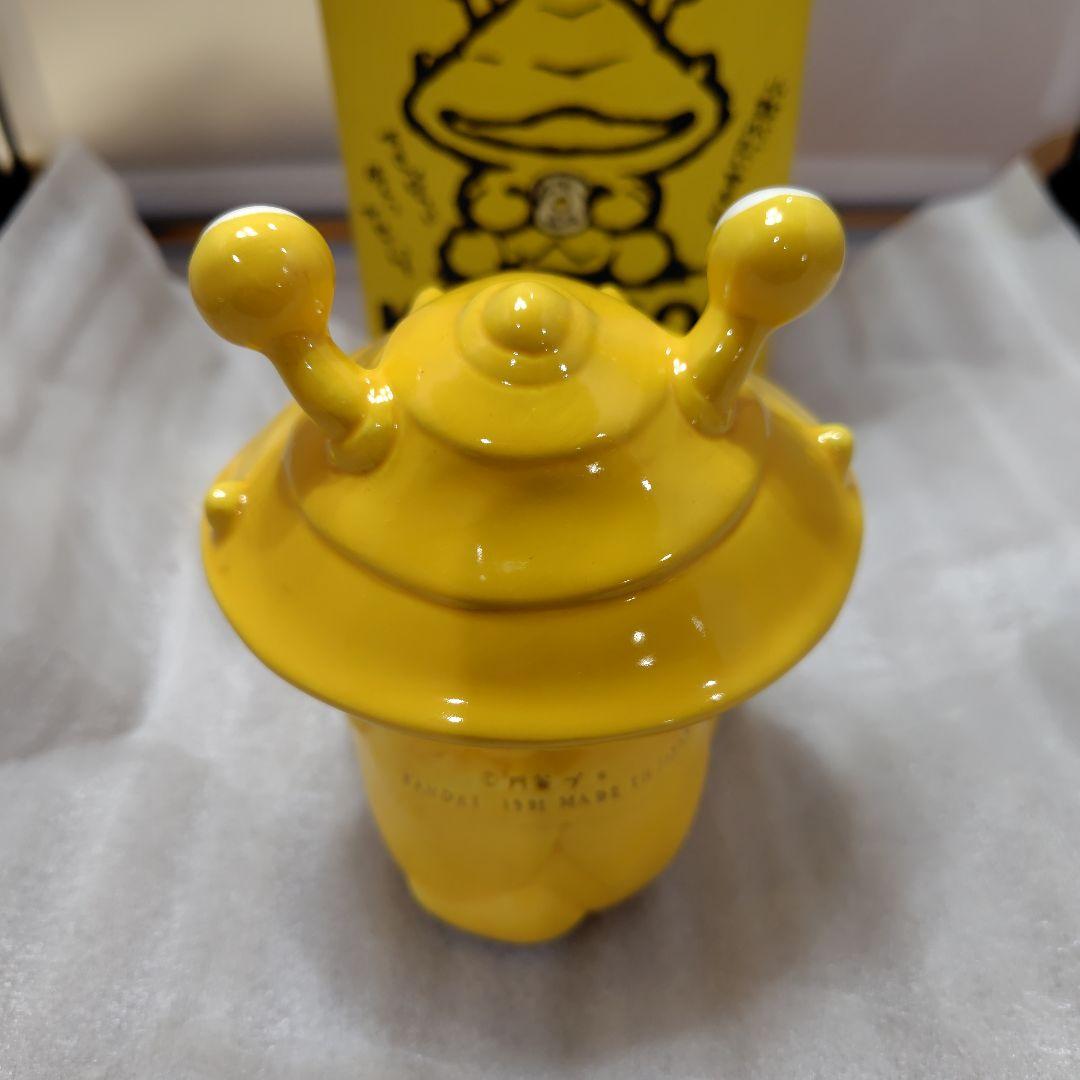 希少　カネゴンバンク　陶器製貯金箱　ウルトラマン　バンダイ　円谷プロ