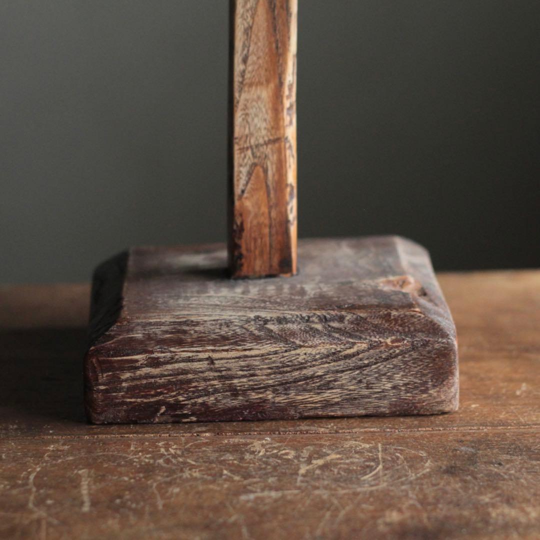 李朝 灯火台 灯明台 灯明具 朝鮮美術 古美術 古道具 アンティーク