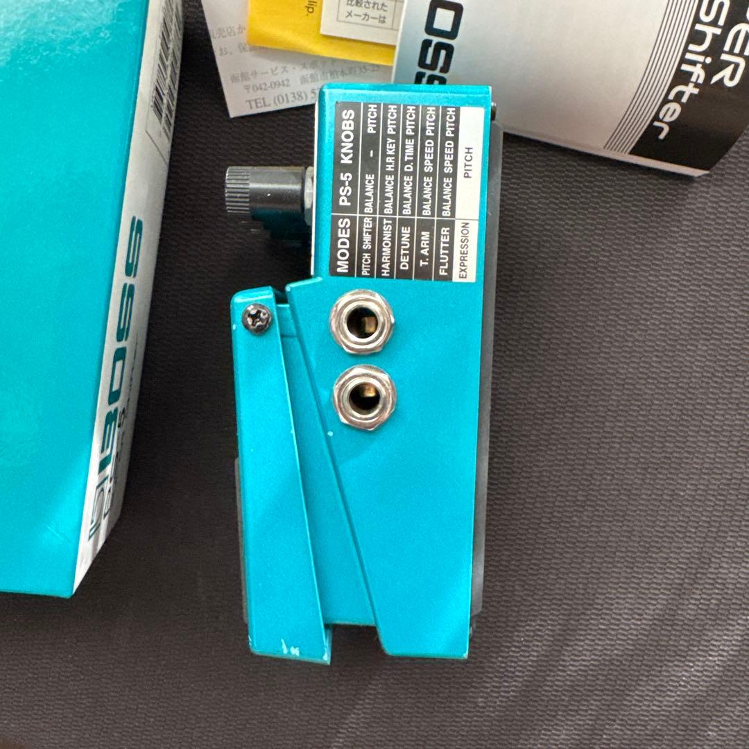 BOSS PS-5 スーパーシフター
