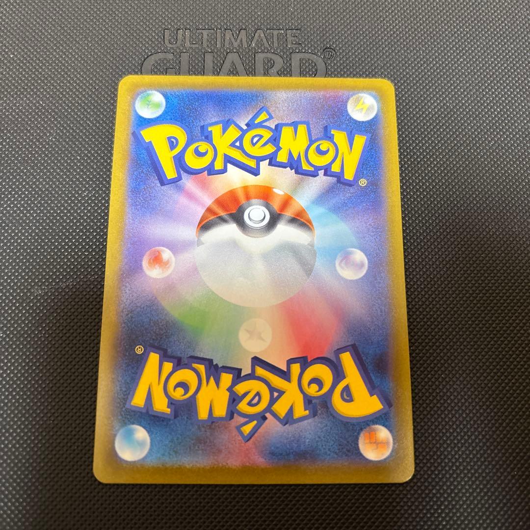 ブイズ SARセットテラスタルフェスex ブラッキーexニンフィアex 9種類