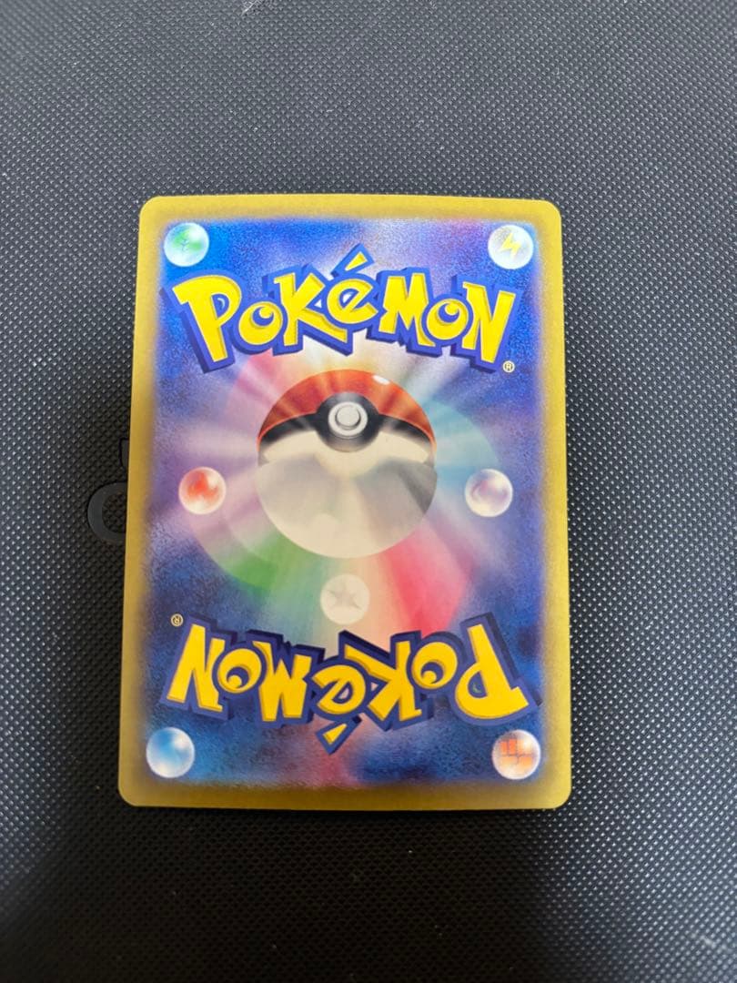 ブイズ SARセットテラスタルフェスex ブラッキーexニンフィアex 9種類