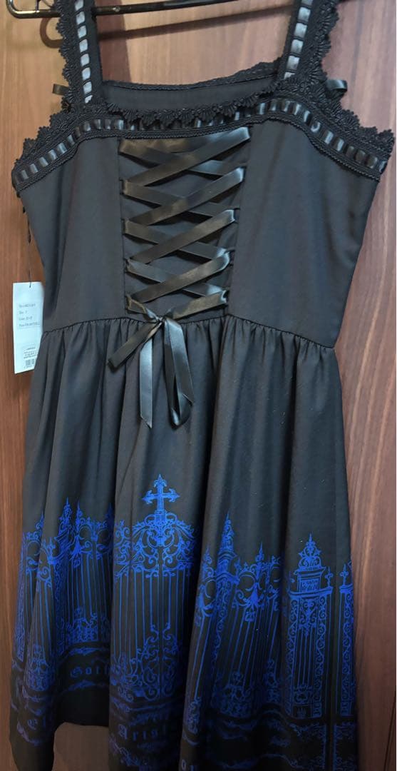 モワティエ アイアンゲートJSK