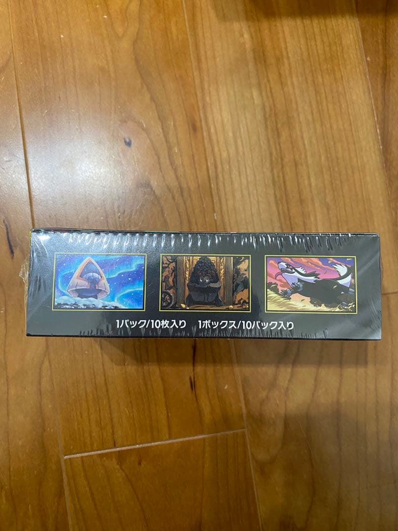 [ポケセンオンライン産]MEGA ドリームex ボックス　シュリンク付き