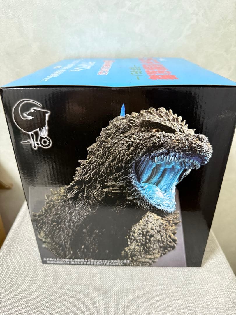 一番くじ　ゴジラ　怪獣乱舞 荒ぶるモノ　ラストワン