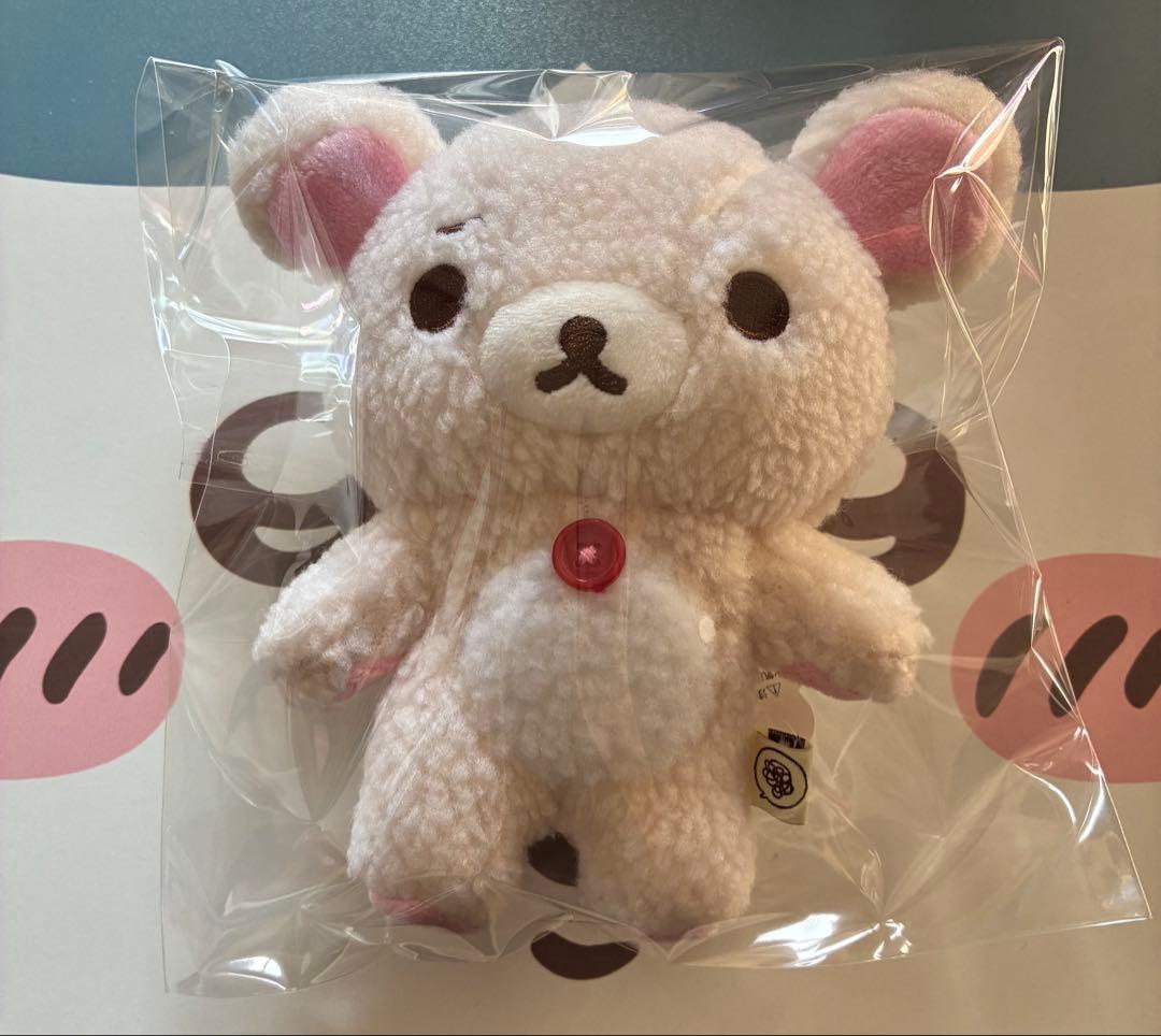 コリラックマ　こまりまゆげ　ぬいぐるみ