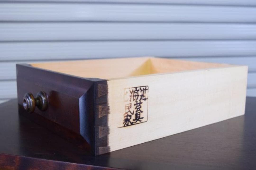 北海道民芸家具 アンティーク 木製 キャビネット 食器棚 飾り棚 HM160K