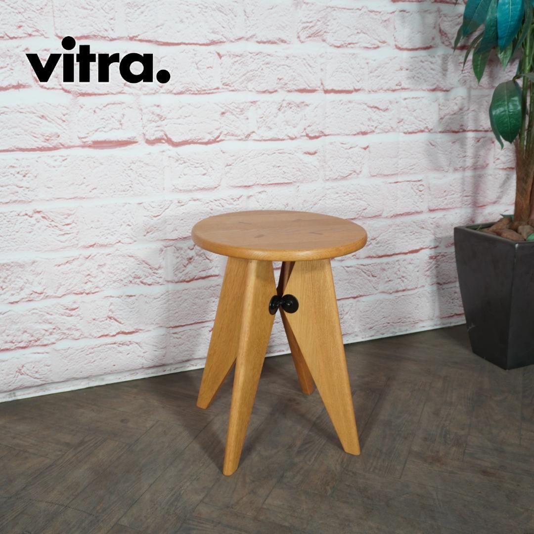 展示品 Vitra　Tabouret Bois/タブレ ボワ スツール
