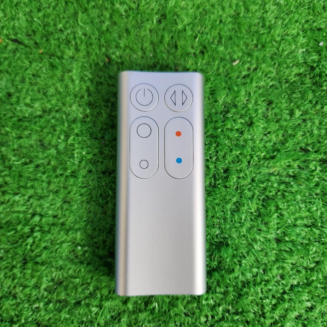 L51★ダイソンHoot＆Cool AM05/扇風機 2018年製・送料無料