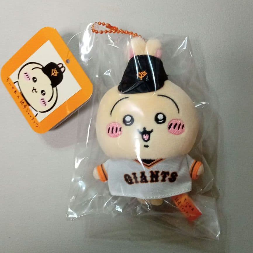 ちいかわ×読売ジャイアンツ　ぷちミニマスコット ８点 コンプリート