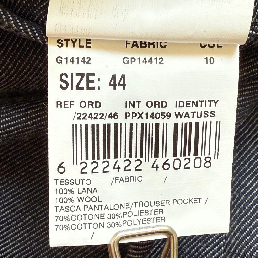 【極美品】ガブリエレ パジーニ ウールツイル サルエルスラックス ネイビー