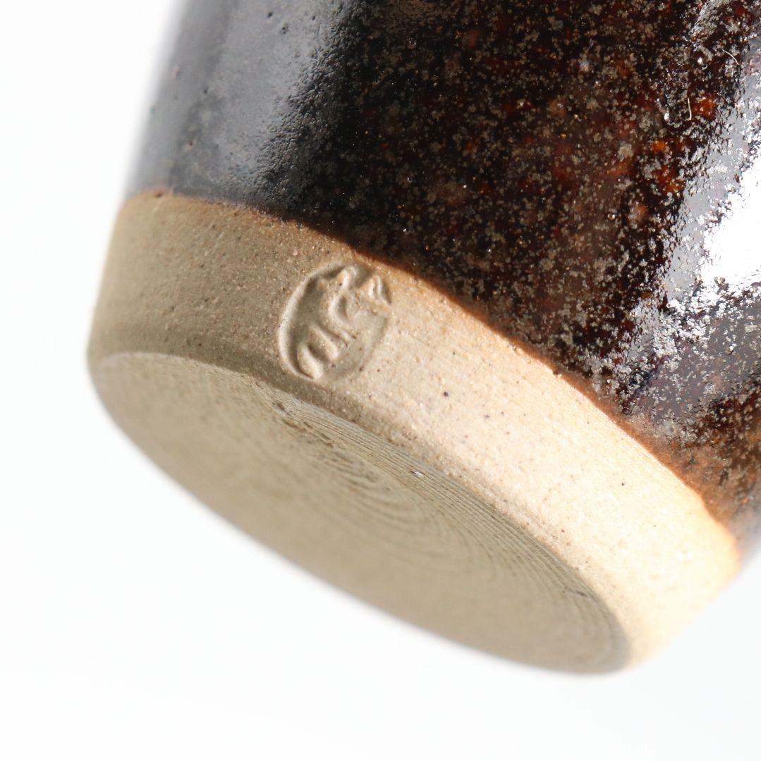 陽炎園 膳所焼 淡海ぜぜ 肩衝茶入 茶道具 仕覆付　V851　NT7