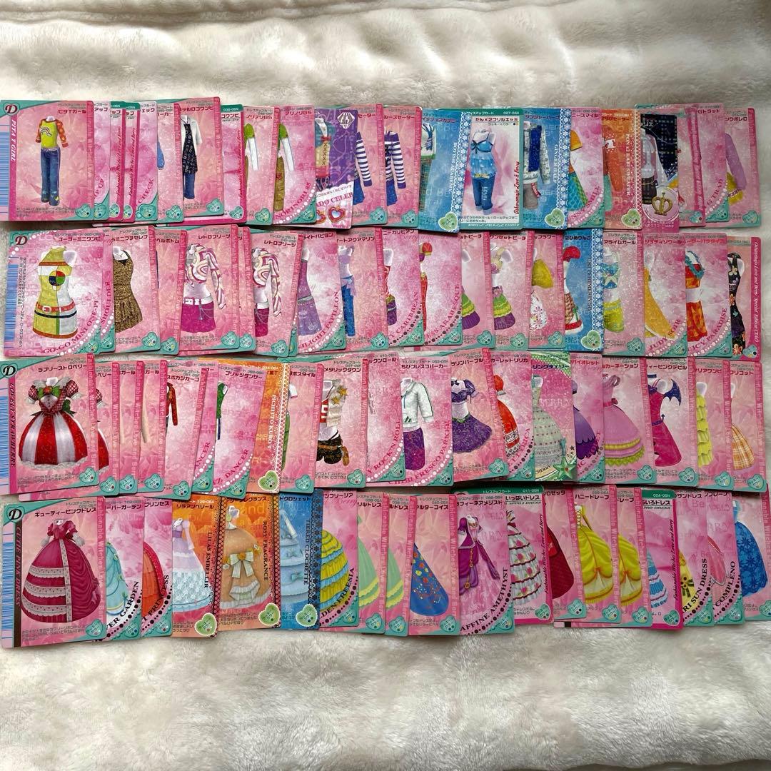 ラブandベリー カード 約200枚 まとめ売り