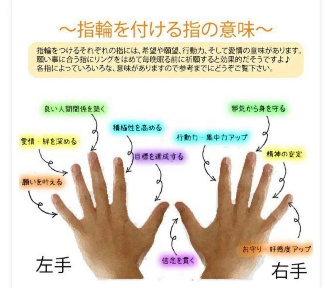 （W）超希少！美品✨SAAD サード インレイワークリングインディアンジュエリー