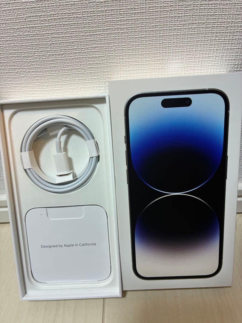 iPhone 14 pro 256GB シルバー