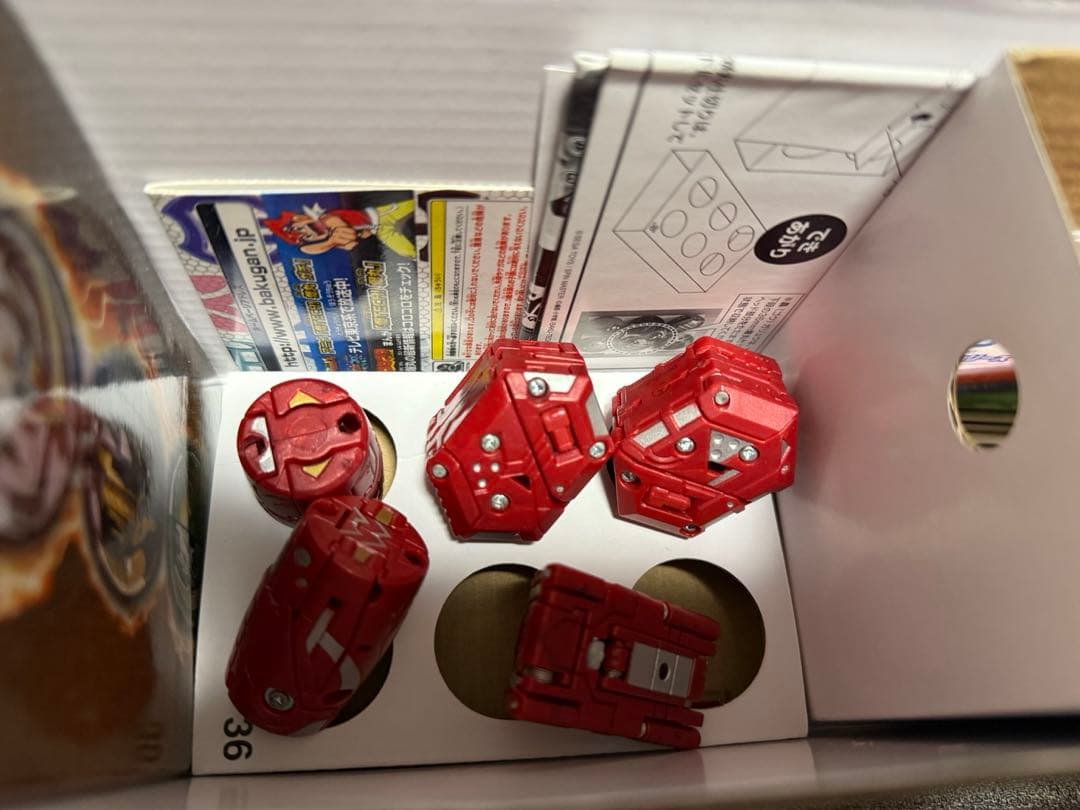 爆丸　まとめ売り