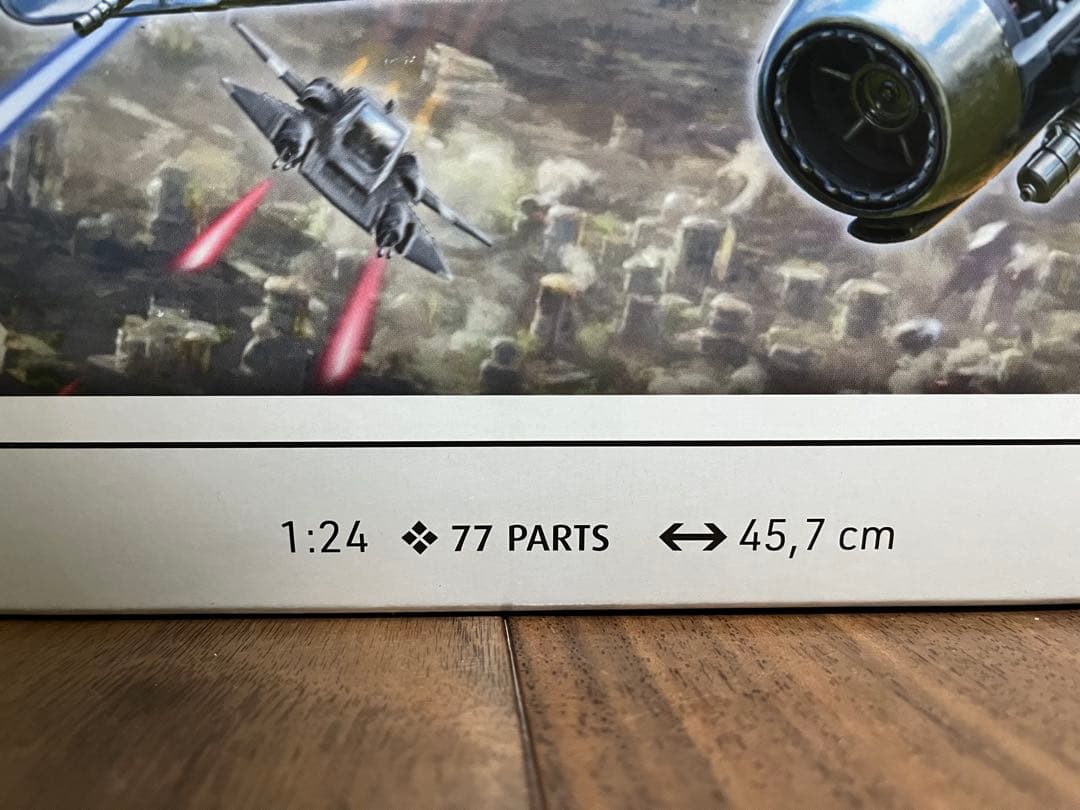 revell 未開封プラモデル　スターウォーズ　n-1 star fighter