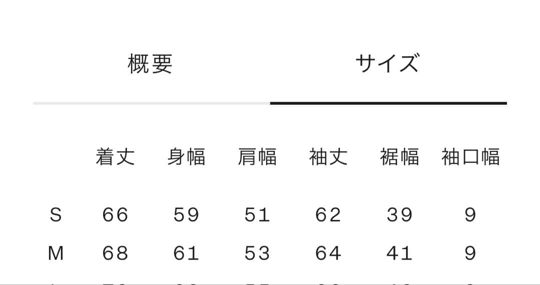 【極美品】THE NORTH FACE コンパクト ノマド ブルゾン Mブラック