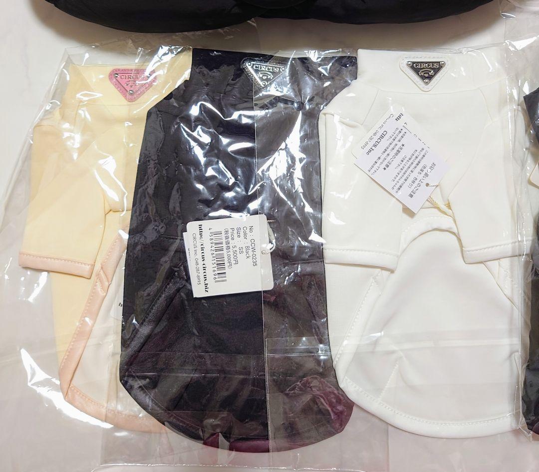 即完売❗️新品タグ付 Chic8点 サーカスサーカスcircuscircus
