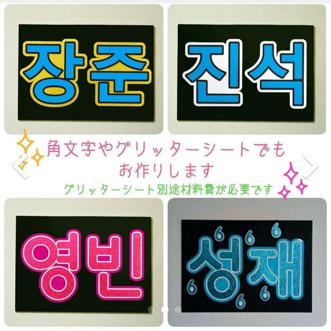 ふー様用ページ