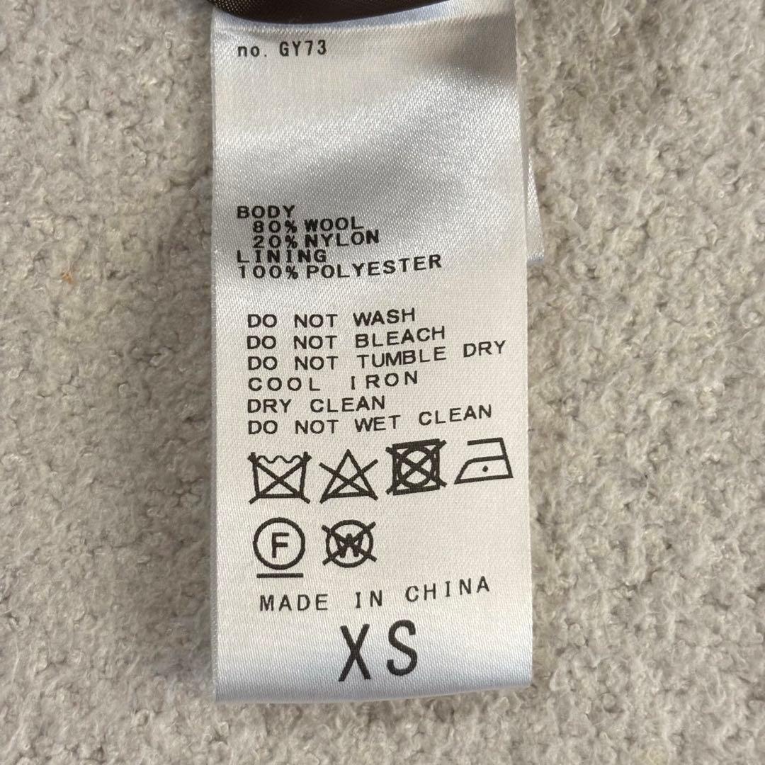 ジャーナルスタンダード スーパー140 ビーバー コクーンコート　XS