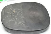 端硯 清代 湖南省文物交流中心写真証明書付き(yh)