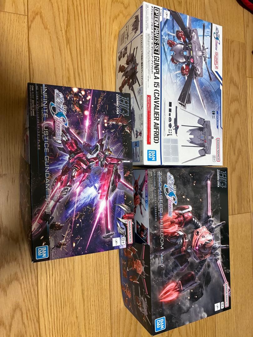 HG インフィニットジャスティスガンダム セット