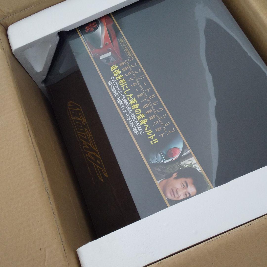 新品！ コンプリートセレクション 仮面ライダー新1号 変身ベルト