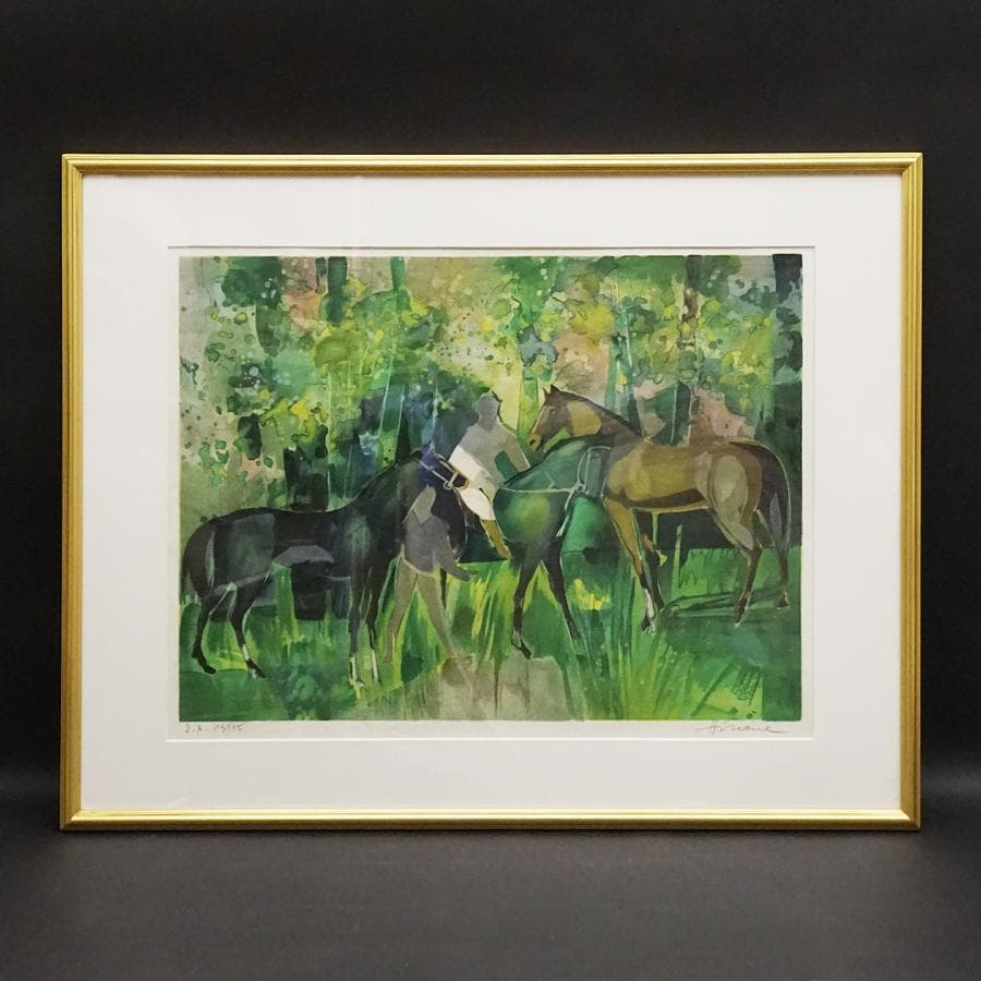 カミーユ・イレール 『乗馬』E.A.13/15 大判 リトグラフ 絵画 美術