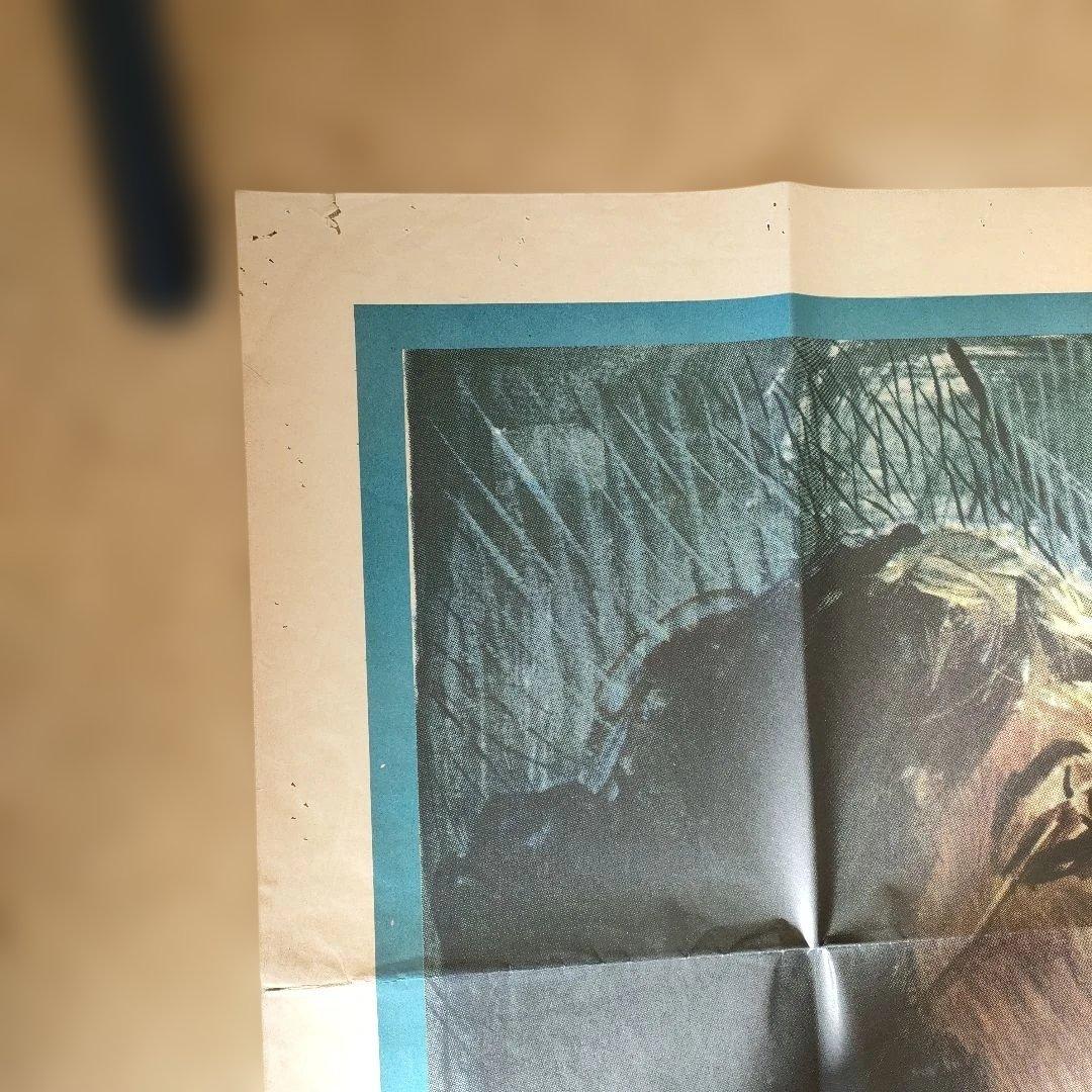 エスカレーション イタリア版映画ポスター クローディーヌ・オージェ