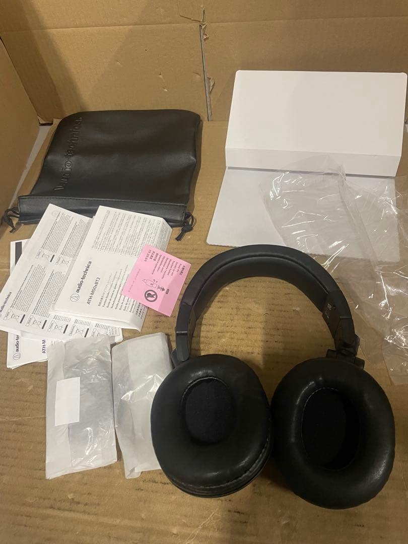 オーディオテクニカ ATH-M50xBT2 ワイヤレスヘッドホン　 ブラック