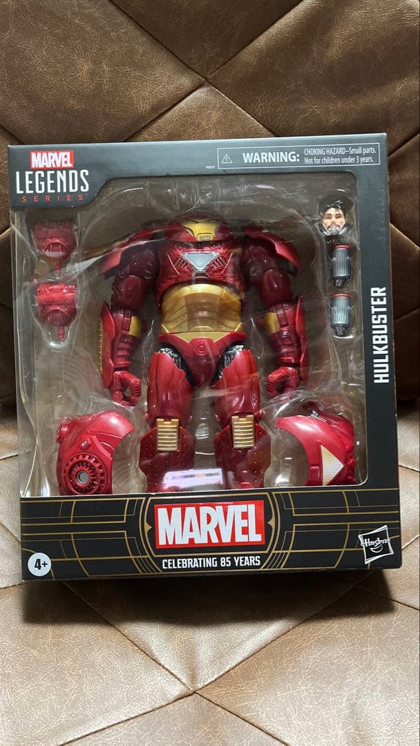 マーベル　レジェンド　ハルクバスター　85周年